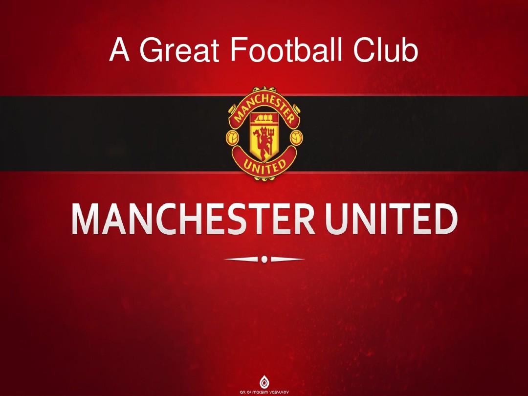 前锋精准的 前锋精准的